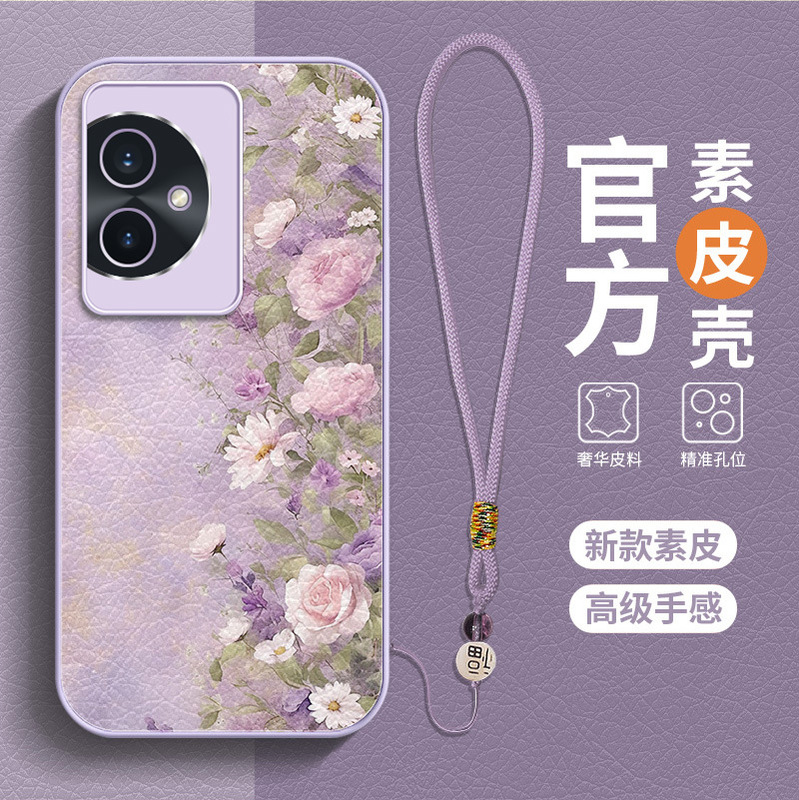 适用荣耀400手机壳高级感女300Pro带挂绳200/100贴皮90Pro保护套|undefined