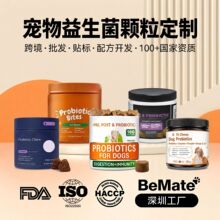 ������������������probiotic chews���ﱣ��Ʒ��������Ⱥ�����