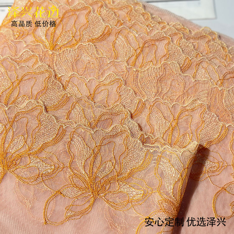 Bola de cadena de hueso de coche tridimensional naranja claro único exterior, industria pesada soluble en agua, bordado de encaje, accesorios de encaje, diseño de decoración, ropa de bricolaje