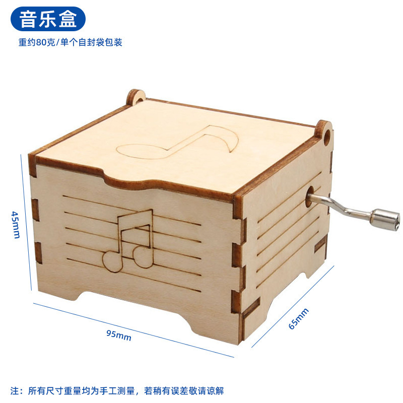 子供向け知育玩具 科学工作セット 小学生向け科学実験キット 手作り材料パック ギフト|undefined