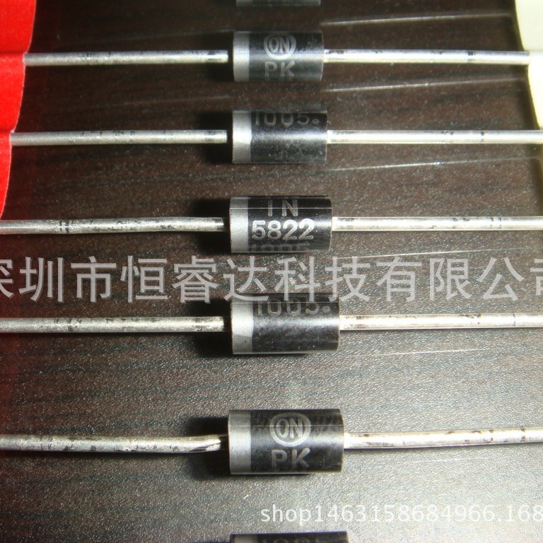 厂家直销散装编带插件肖特基二极管1N5822 DO-27封装 3A 40V 直插