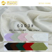 2024�¿���ܷ´��ᰵ�y�Ứ���� �����B��ȹ�h��˯���Ứ�����l