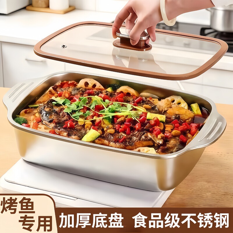 Food-Grade Stainless Steel Grilled Fish Tray, Extra Thick Rectangular Tray with Handles, Household Deep Plate, Crayfish Plate, Square Plate Wholesale Food-Grade Stainless Steel Grilled Fish Tray, Extra Thick Rectangular Tray with Handles, Household Deep Plate, Crayfish Plate, Square Plate Wholesale