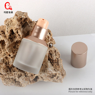 �¿���ɰ30ml�۵�Һƿ ���w�@�찴����Һƿ ���ĥɰ���b����ƿ��
