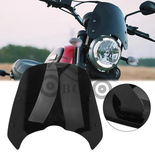 Motorcycle Modification Parts Suitable for Kawasaki Ninja Vn650 Modified Front Windshield Front Windscreen