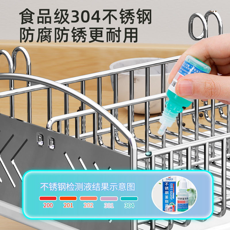 304 stainless steel kitchen chopstick box divided tableware spoon storage rack drawer chopstick cage household disinfection cabinet drain cage