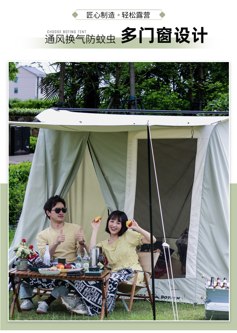 春帐_07.jpg
