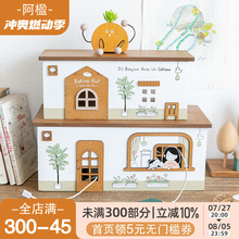 � �Դ���Ű�늾��ռ{�� �ҕ���往���^�ړ��b����������[��