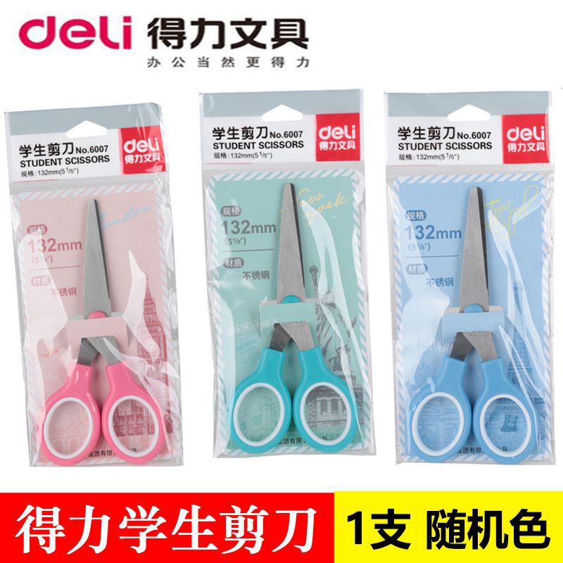 透明热缩片0.2-0.3mm打磨DIY立体发簪花朵挂件可打印易塑性|undefined