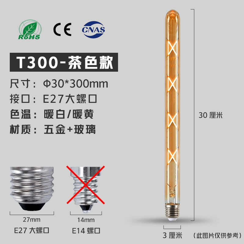 Edison bombilla led lámpara de filamento lámpara de tungsteno de la vendimia E27 bombilla de tornillo grande Lámpara decorativa Americana iluminación de ahorro de energía