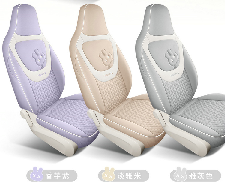 2024 special car is suitable for Wuling Bingguo cotton and linen car seat cushion four seasons breathable all-inclusive seat cover
