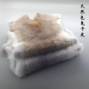 ��Ƥ����������Ƥëһ�w�H������Ȼ�ɫDIy ����ë�oϥ�o�����|
