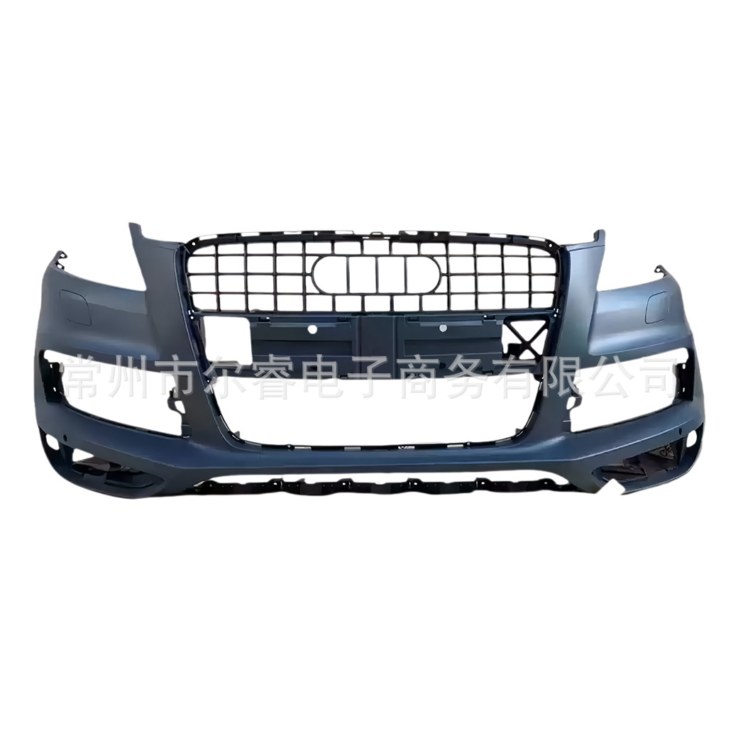 Suitable for 2010-2015 Audi Q7 front bumper, front bumper surround, bumper trim, standard front bumper