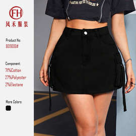 欧美风26亚马逊WISH夏季新款工装风纯色高腰修身牛仔短裙女牛仔裙