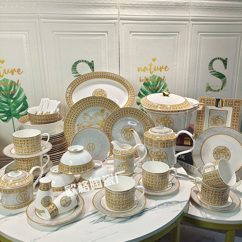 Cross-Border Direct Sales Aijia Golden Horse Carriage Series Products Bone China Tableware Coffee Set Mug European Style Light Luxury
