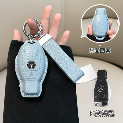 Car key bag: in stock for Mercedes-Benz - mercedes-benz-model-b-linen-blue-matching-belt