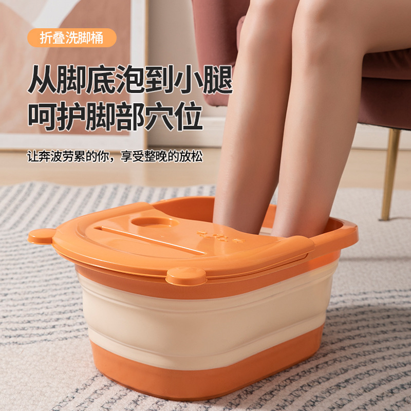 折叠足浴桶带滚轮加热儿童泡脚桶家用带盖足底按摩洗脚盆神器|undefined