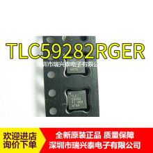 TLC59282RGER TLC59282 QFN24 LED����ICоƬ �ֻ� ȫ��ԭװ ��Ʒ