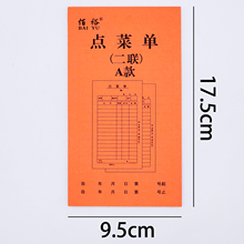 60���c�ˆζ����������c�ˆα���һ��ˮ���c��֮