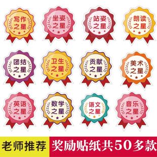 �����N�༉֮�ǃ�ͯ�׃��@С�W�N�����W���W�������