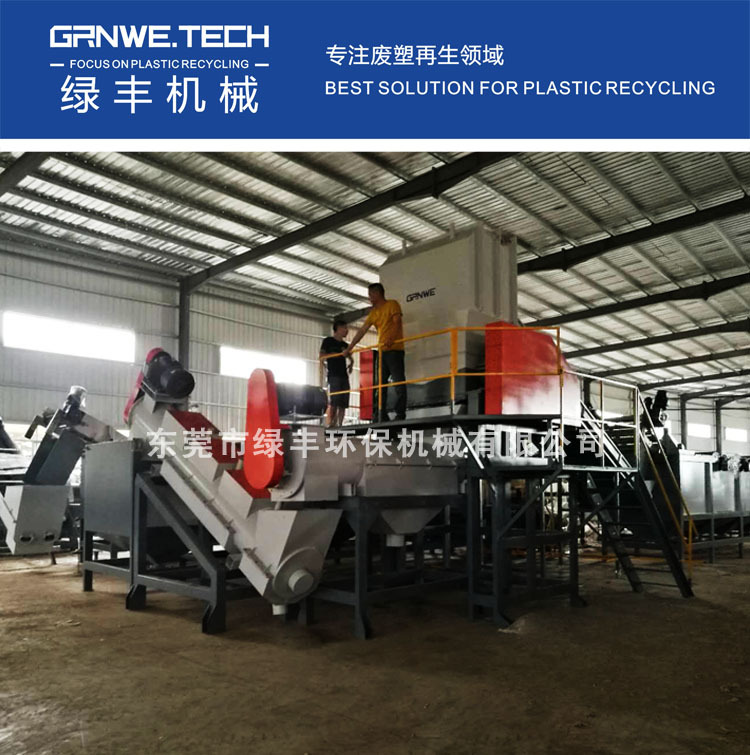 薄膜破碎机编织袋破碎机2