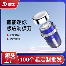 �������l�羳�¿����ܸБ�ʽ�κ�����ʿ늄ӷ�ˮ�����yʽ��횵�