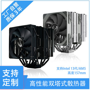 �����ơ���˪��CPUɢ����̨ʽ��Xɢ���� B60T�������p�L��6���