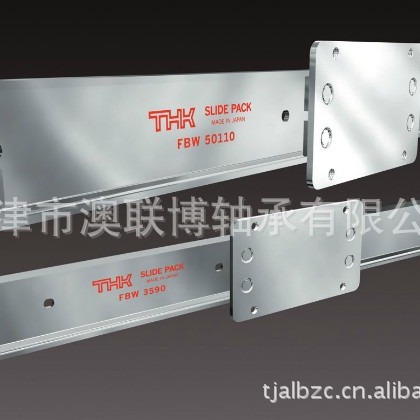 日本THK直线导轨板式导轨FBW2560XRUU+400L 天津上海两仓发货