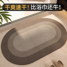 �F�����s�l���gԡ����ˮ�T�|�����T�ڷ���������؉|���K��ĥ�_�|