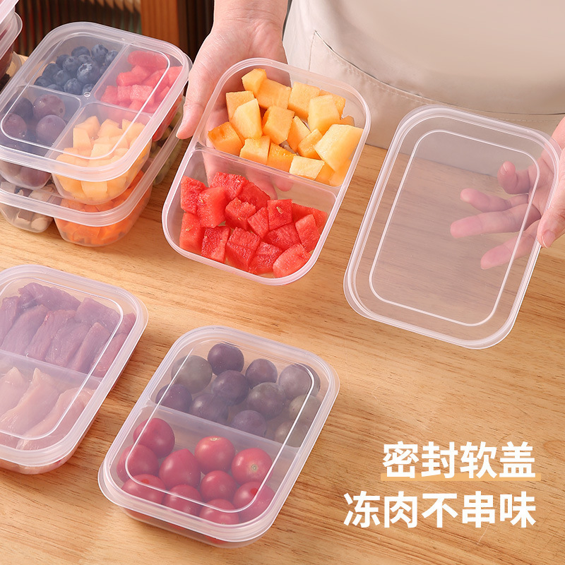 日本食品保存箱キッチン食品調理準備厚みのある 4 コンパートメント鮮度保持ボックス冷蔵庫冷凍肉密封ボックス|undefined