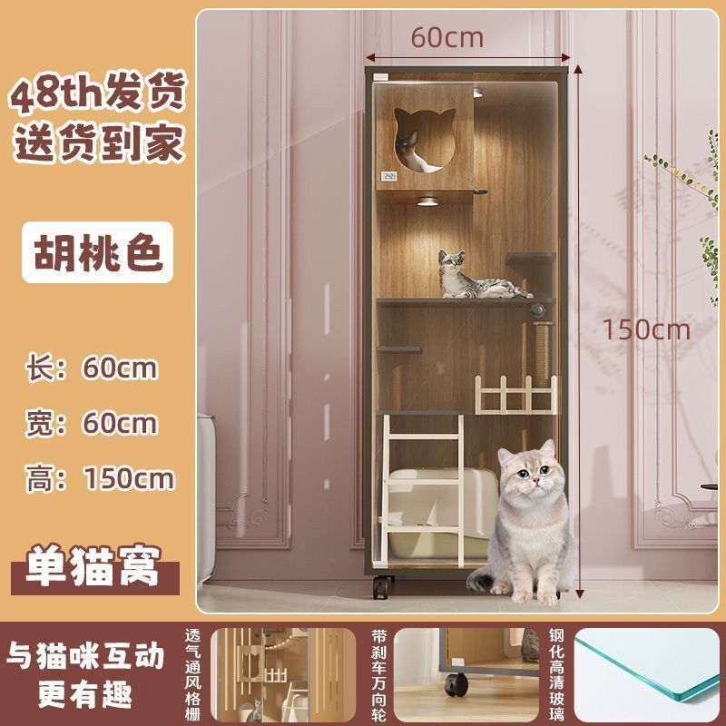 ペットキャビネットアップグレードパノラマ猫ヴィラホーム屋内特大高級フリースペース猫ケージ猫ハウスキャビネット工場|undefined