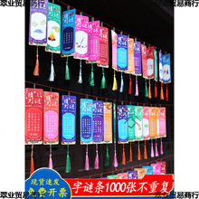 ���﹝���i��Ƭ���\�ֹ��i�Z���Ʋ����i���2025�bհ����i�l