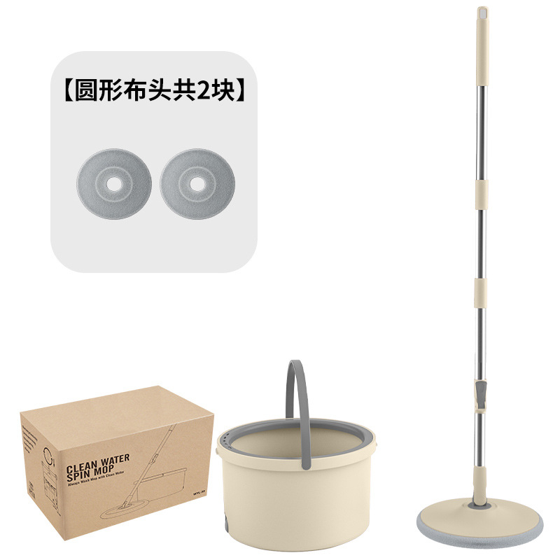 Separación de manchas de red del fabricante, fregona limpia de una fregona para el hogar, lavable a mano, perezosa, con cubo, fregona giratoria plana