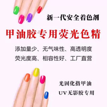 �T�ό���ɫ���ɹ�͸���o��ζ�߷�����ɫ��UV��̻������z����ɫ�{