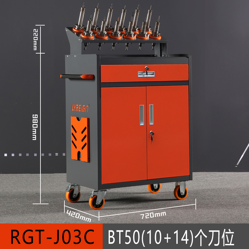Rege cnc mecanizado CNC herramienta de gestión de coche BT30BT40BT50HSK soporte de portaherramientas armario de coche de herramientas