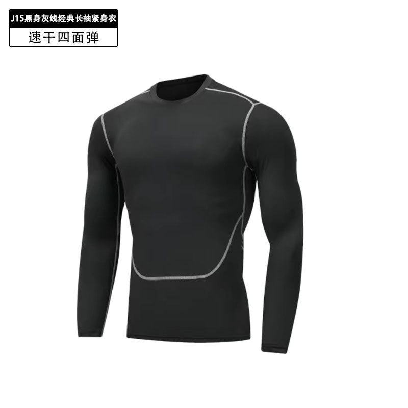 J15 클래식 긴팔