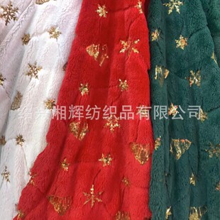 ���S�F؛PV��Ƭȫ�첼��  ͯ�bɳ�l���|�����Ҽ�ë�q��������