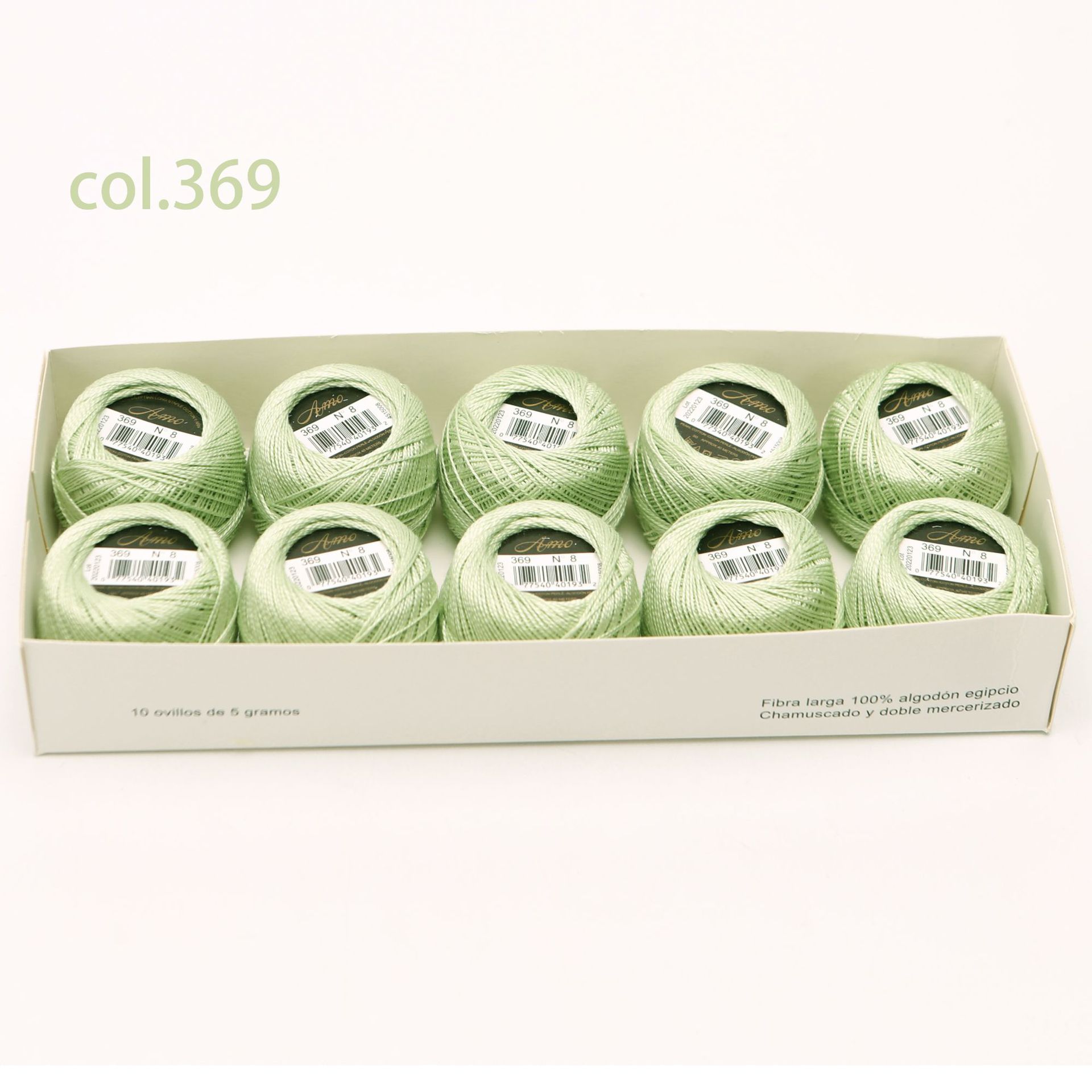 #369*40 m * 5g 라인 8 에서 볼
