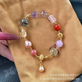 水晶工艺品;佛珠/念珠;琉璃工艺品