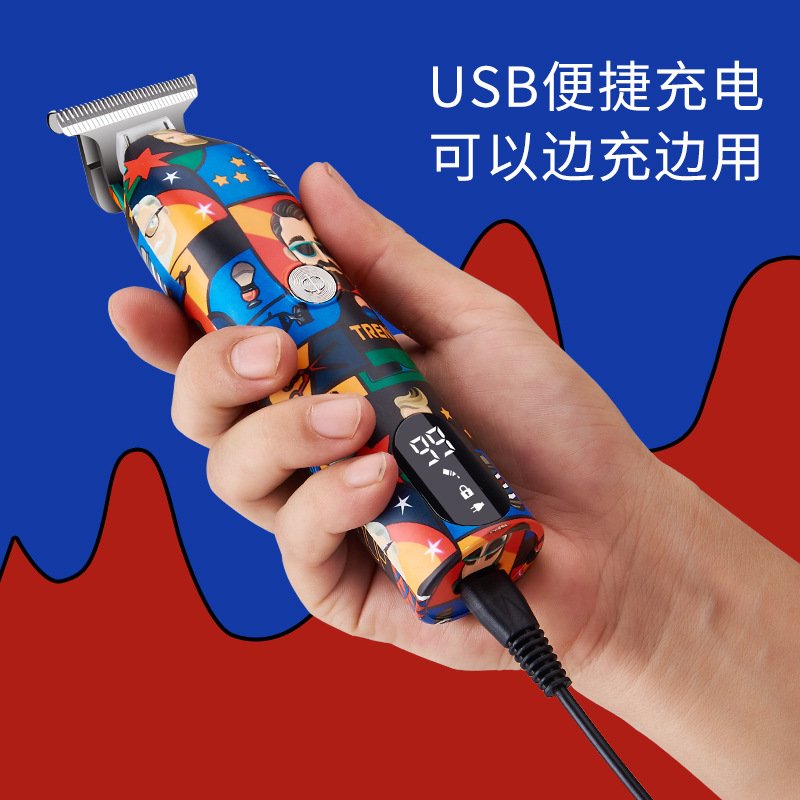 Cross-border graffiti hair clipper oil hair carving trimmer USB head shaving electric push home electric hair trimmer