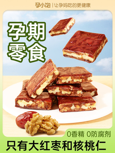 ��С����ɼt���A���ҿ�0�������Ͻ��I�ЋD��ʳС�ԵĠI�B����