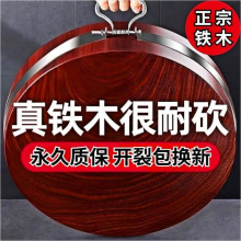 �����Fľ��匍ľ�˰��ù�����в˰�N����ճ��Ӻ�A�β˶�