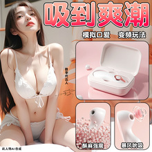�Ð�Ů��˽��С������w����{�鴩���h��app������������Ȥ����