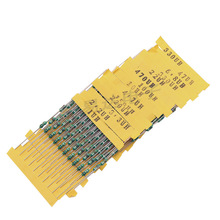 0307 1/4W色环电感包 元件包 14种各10个共140只