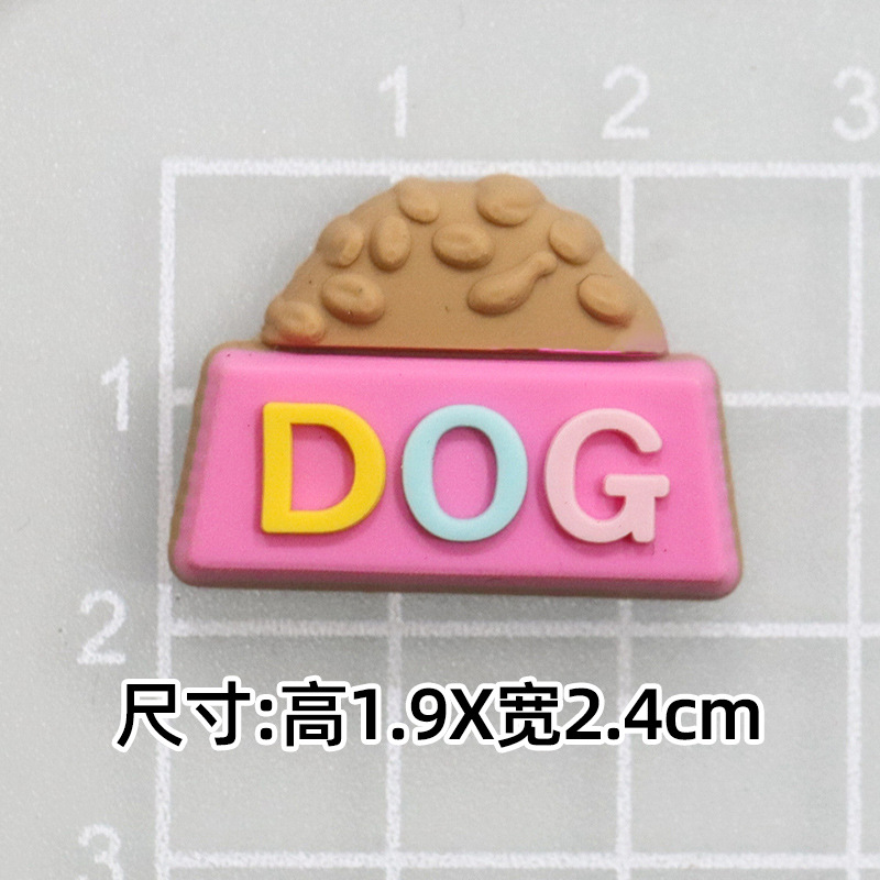 부드러운 접착제 핑크 개 식품 [1.9*2.4cm 작은]]