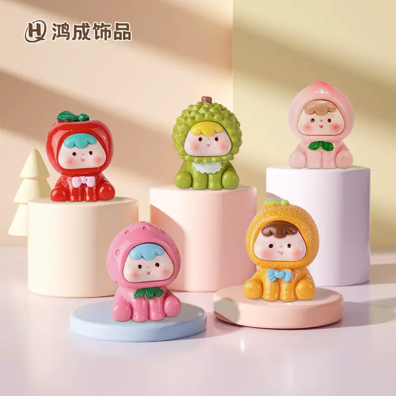 水果多妹盲袋夜光二代崽崽树脂diy饰品配件工艺品摆件创意
