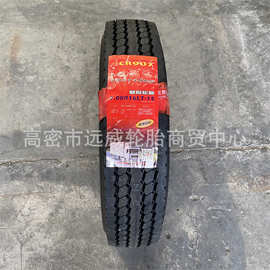 朝阳700R16全钢子午线轮胎14层级CR907花纹轻卡轮胎货车轮胎