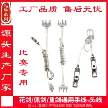 �􄦻����־� �儦�����؄�ͨ�ñ�ِ�^�A�� ������Դ�^�S��