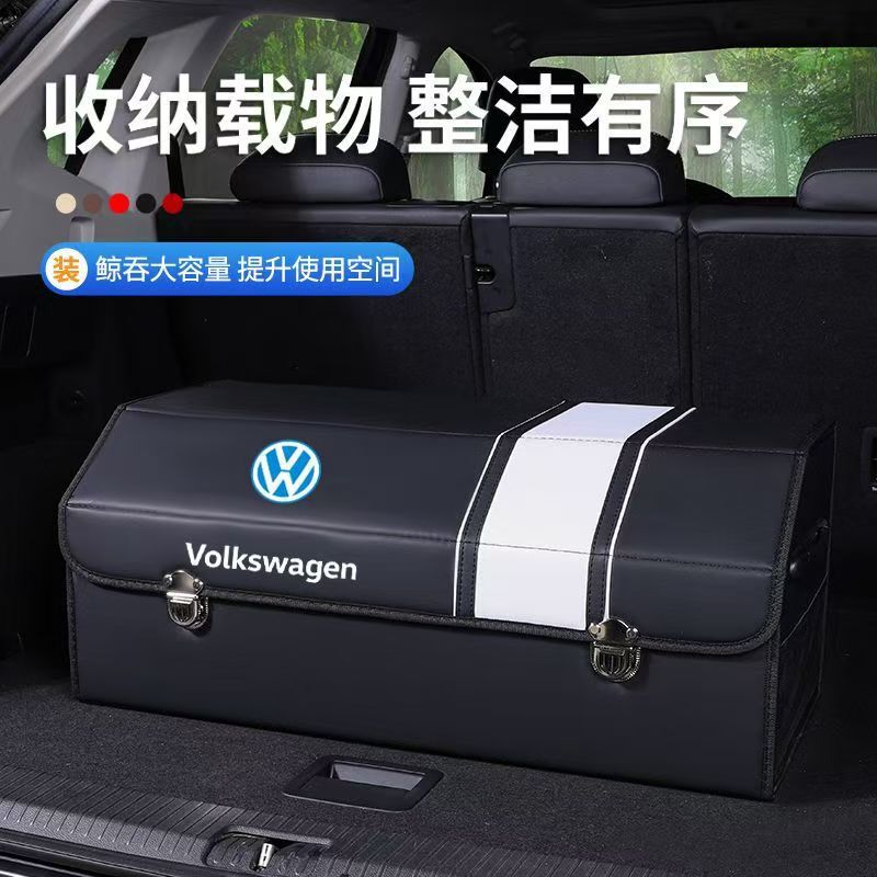 車の収納ボックス車のトランク収納ボックス折りたたみ多機能収納ボックス車の収納ボックス肥厚テールボックス|undefined