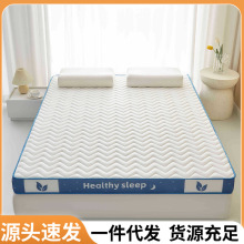 zӛdܛ|üӺ׆ˌW䁵׉|